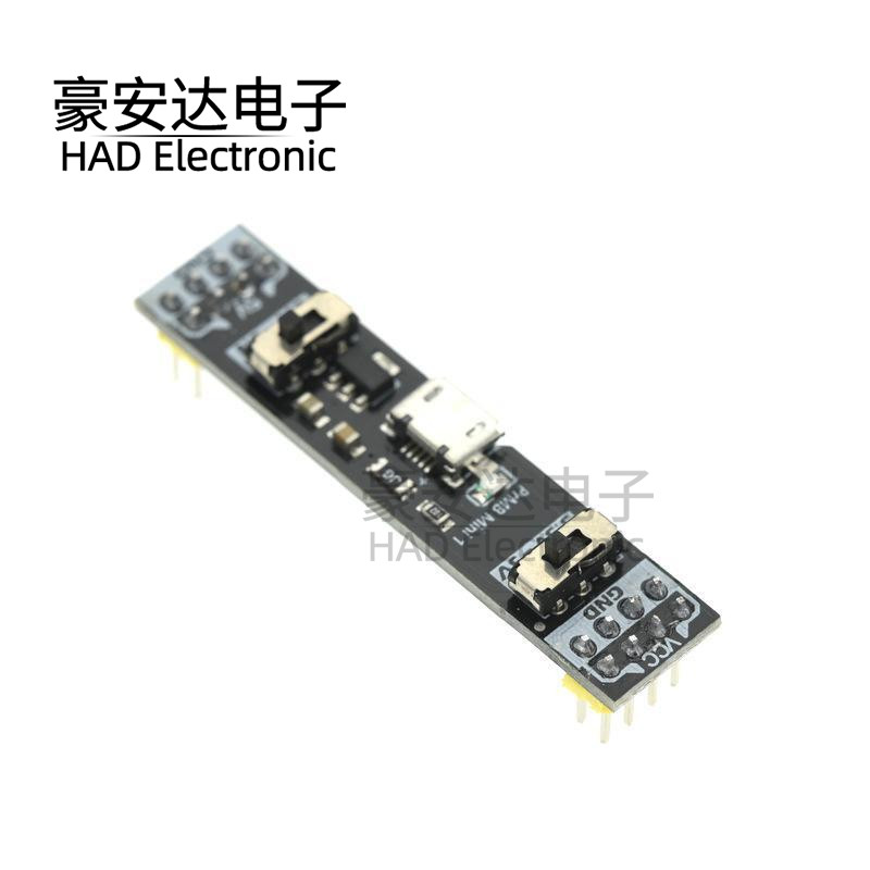 面包板电源模块 电路测试供电 可切换电压3.3/5v