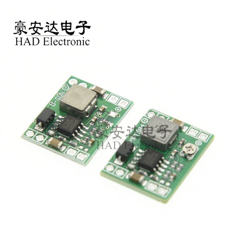 MP1584EN超小DC-DC3A电源降压可调模块 LM2596 24V转12V9V5V3V