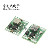 MP1584EN Ultra-Small DC-DC3A Supply Voltage Reducing Adjustable Module LM2596 24V to 12V9V5V3V