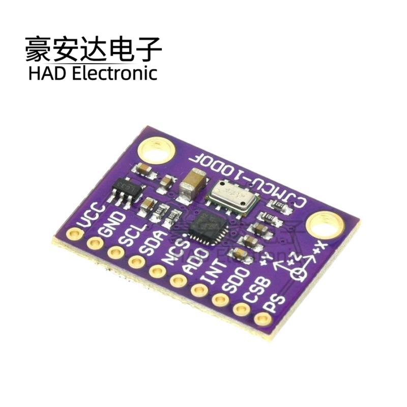 CJMCU-117 MPU9250/MS5611高精度 9轴10DOF 姿态模块 SPI/IIC通信