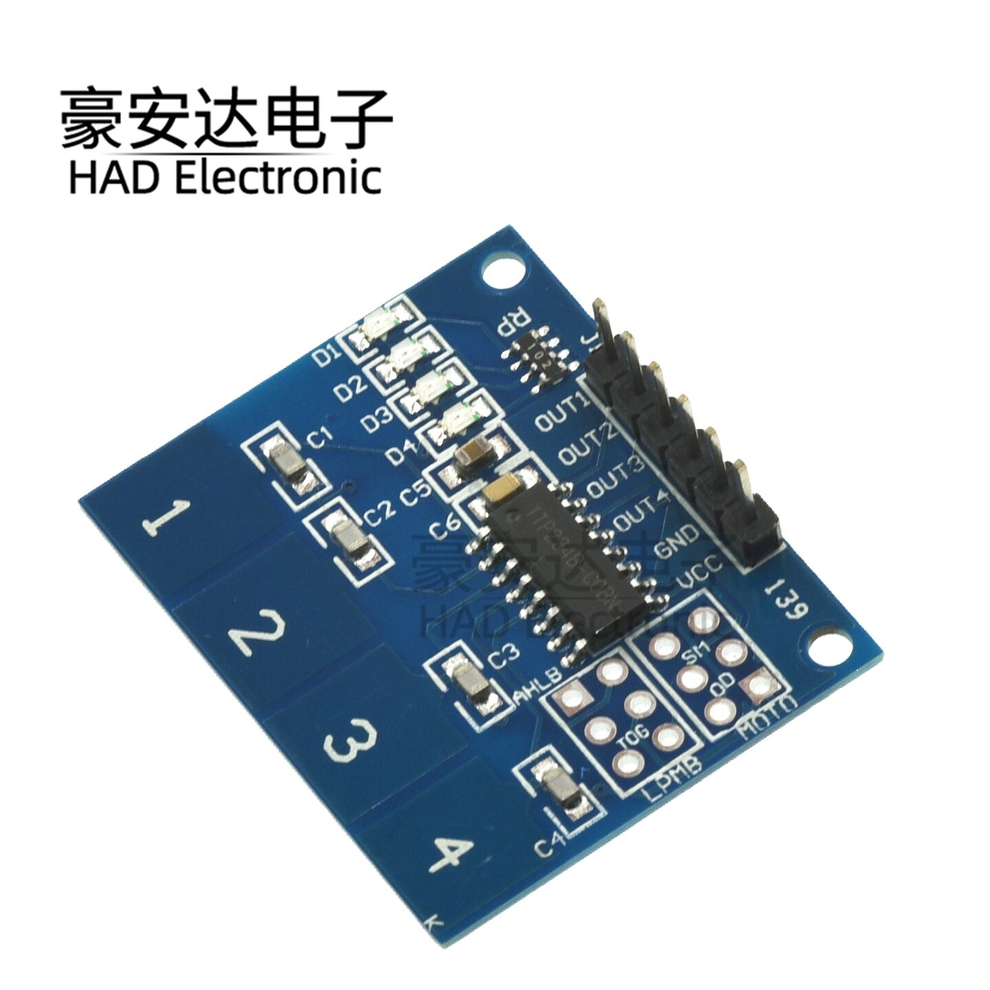 TTP224 4路 电容式 触摸开关 数字触摸传感器 模块
