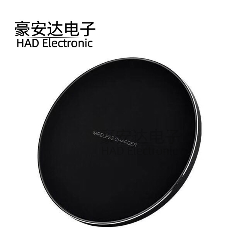 【10W/15W快充】无线充电器发射底座QI通用苹果安卓金属薄大功率