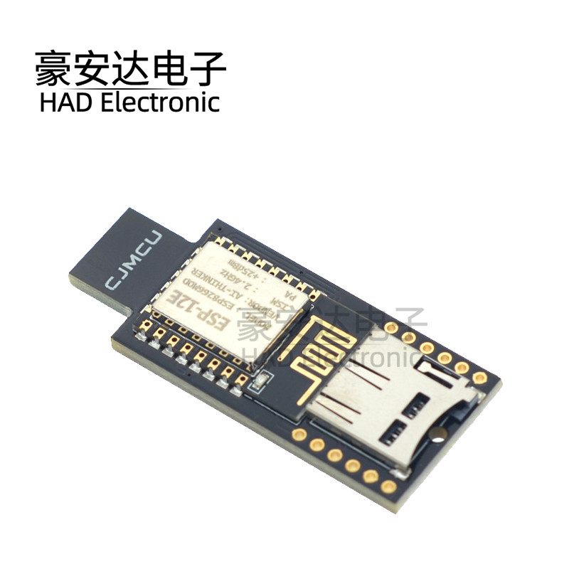 CJMCU-3212 虚拟键盘 Badusb ATMEGA32U4 WIFI ESP-8266 TF存储