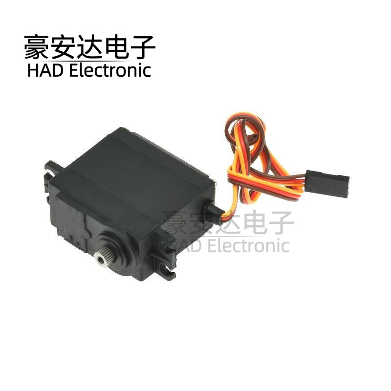 MG996R MG946R MG995 MG945 55g金属标准舵机DIY开发配件航模