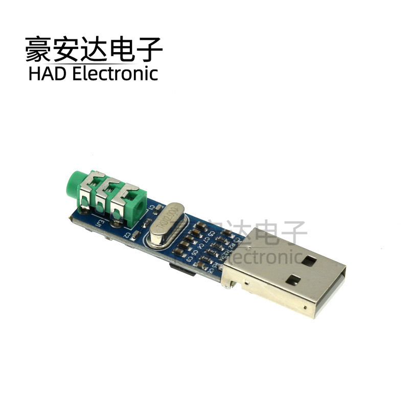 mini USB DAC 迷你解码器PCM2704 USB声卡模拟DAC解码板模块