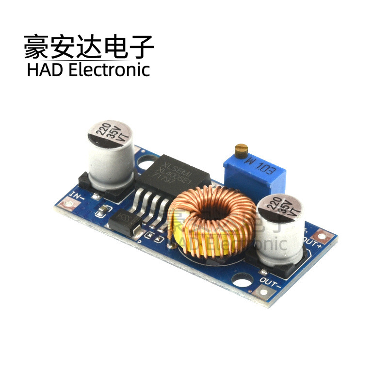 大功率5A XL4015E1 高效DC-DC输出可调 降压电源模组 远超2596