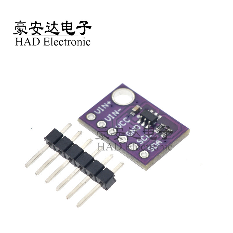 ADS1110 16位模数 自校准A/D转换器模块 电压采集 热电偶温度检测