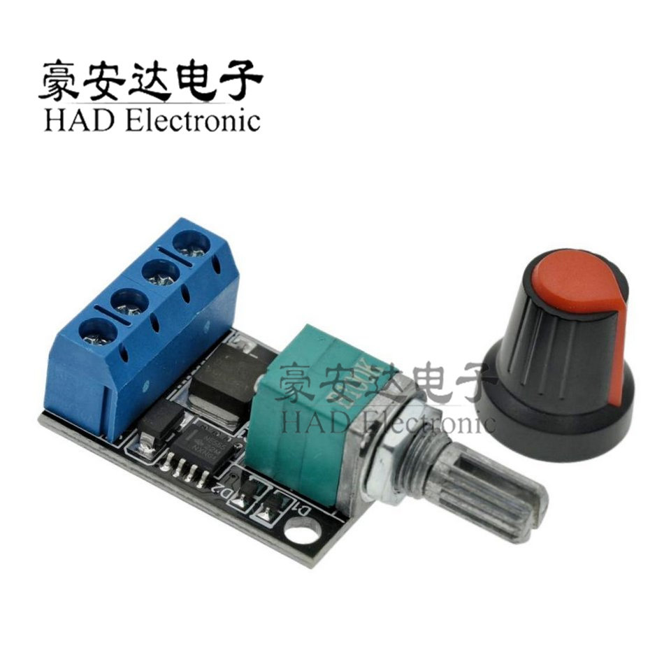 PWM直流电机调速器5V-16V12V调速开关 10A LED调光模块