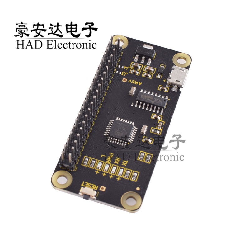 Nano/Raspberry Pi 开发板 ATmega32P 微控制器板模块