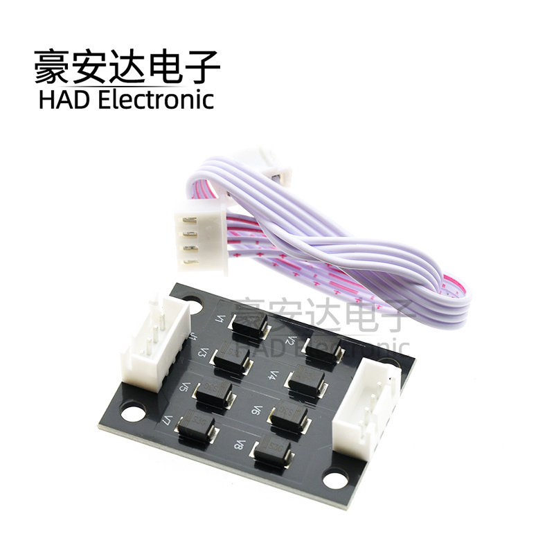 3D打印机配件 A4988 DRV8825步进电机消纹器 滤波器 消抖纹 40*30