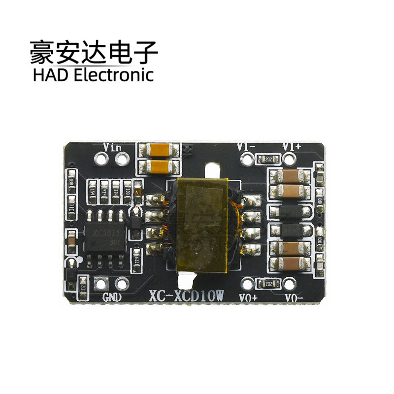 XC5015宽电压输入双路输出DCDC隔离电源低波纹6W/10W支持定制