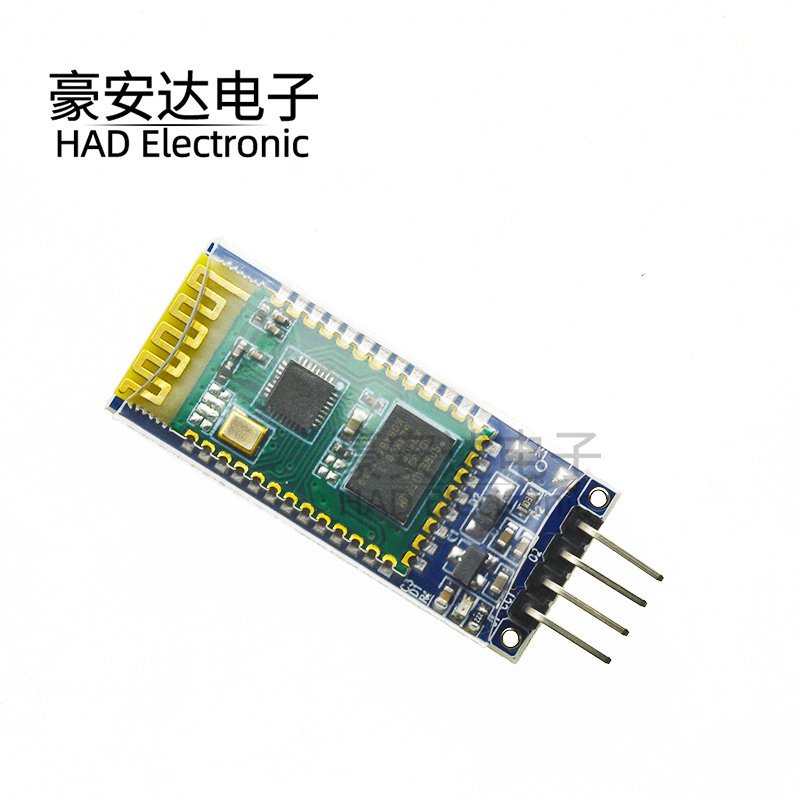 蓝牙串口透传模块 无线串口通讯 HC-06从机蓝牙 DIY HC06 带底板