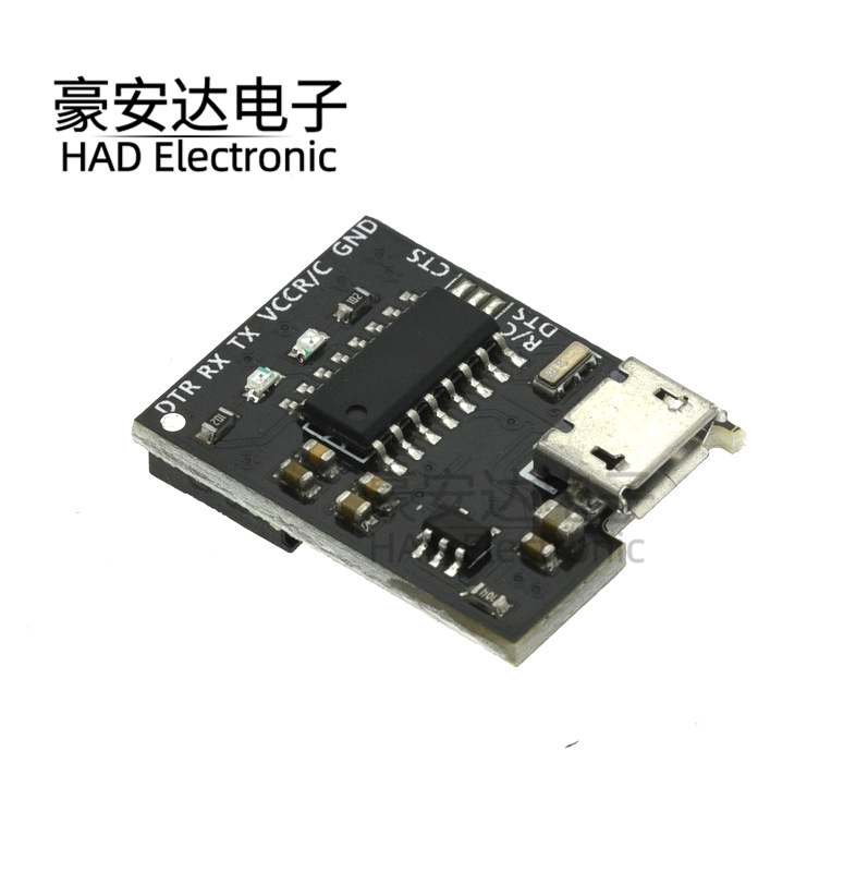 CH340G USB转TTL模块转串口 下载线 MICRO接口 支持3.3V 5V 黑板