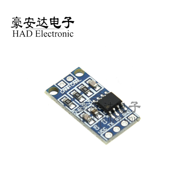 TJA1050 CAN 控制器接口模块 总线驱动接口模块 控制器接口模块