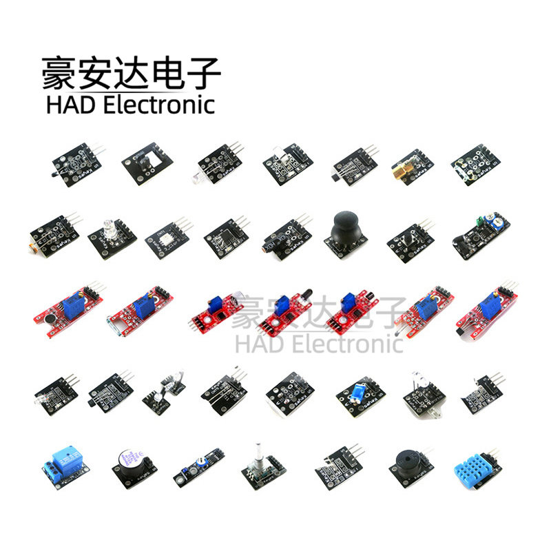37款传感器模块套件适用于各平台
