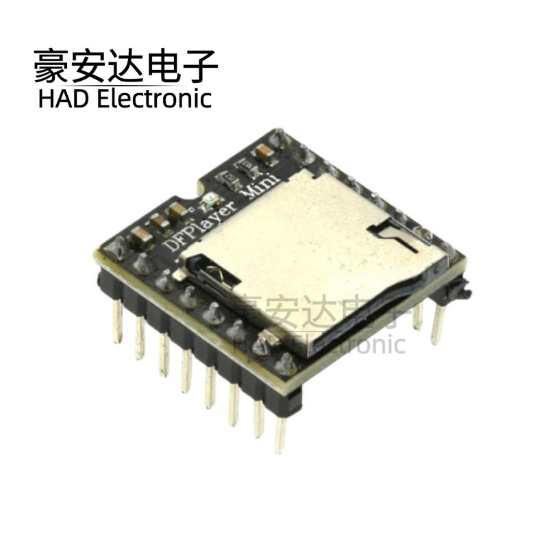 开源Mini MP3 Player mini播放器 开发模块兼容ARDUINO DFPLAYER