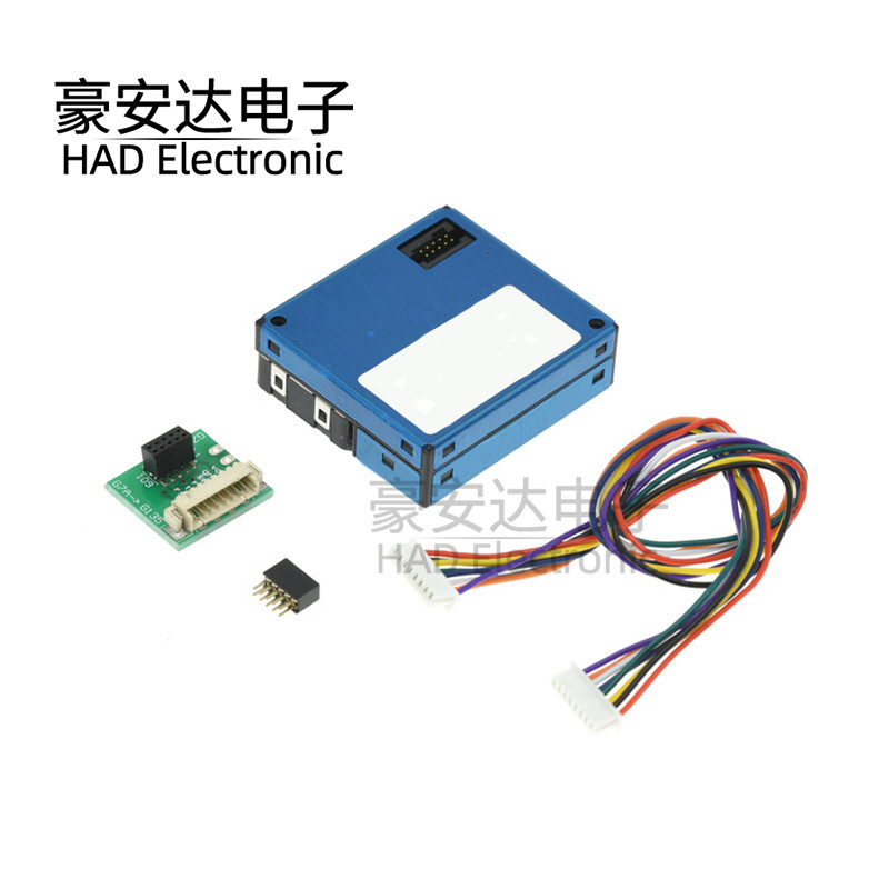 Plantower pmsa003激光pm2.5粉尘传感器a003粉尘浓度传感器数字