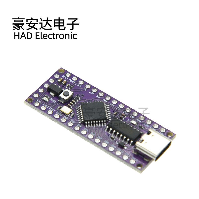 LGT8F328P-LQFP32 MiniEVB TYPE-C带晶振版替代NANO V3.0