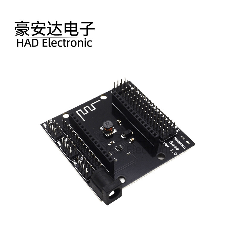 nodemcu底板 NodeMcu Lua WIFI 开发板 ESP8266串口 底板
