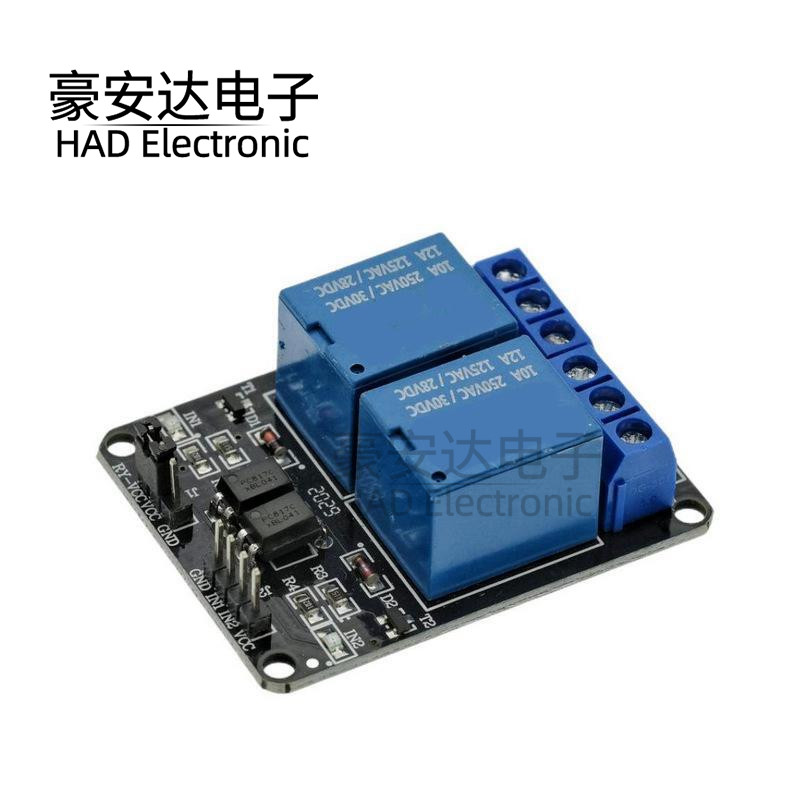 5V一路继电器模块 KY-019 1/2/4/6/8路光耦继电器模块 带光耦隔离
