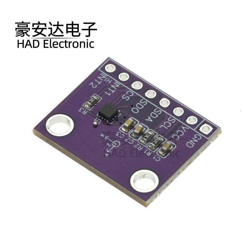 MCU- LIS2DH12TR 三轴 加速度模块 传感器 开发板 替代 ADXL345