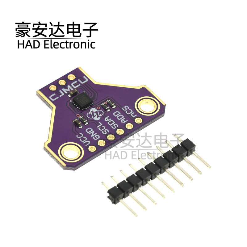 CJMCU-231 三轴 加速度模块 计步器 传感器 KX023-1025 FIFO/FI