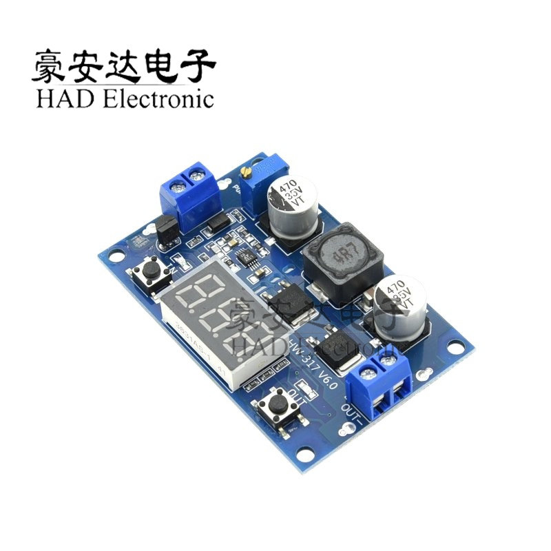 DCDC LTC1871 升压电源模块 大功率 100W 可调输出3.5~35V 数显