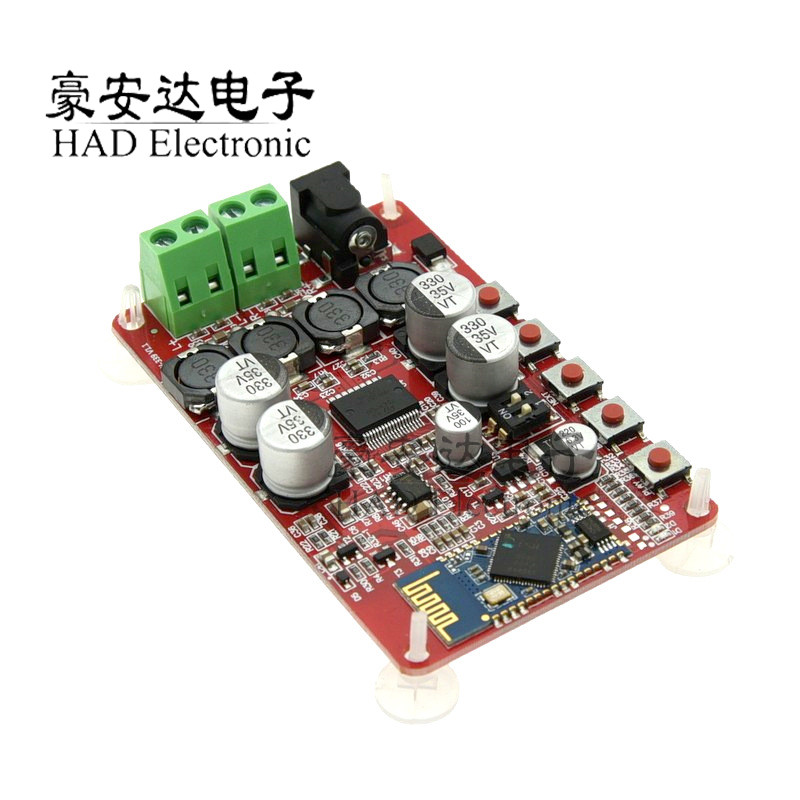 TDA7492P 蓝牙功放板 蓝牙音频接收数字功放板 蓝牙CSR4.0