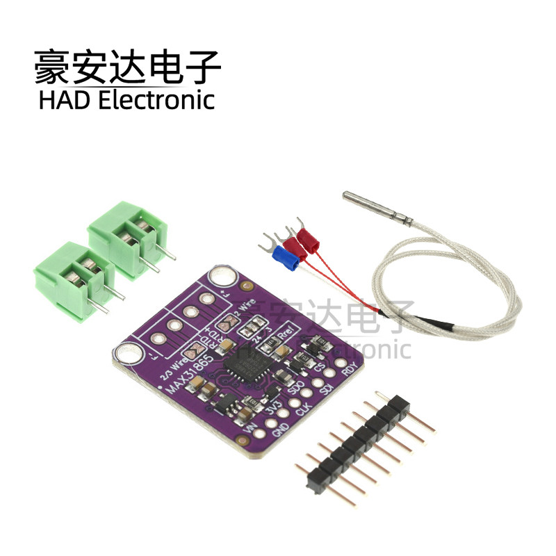MAX31865 铂电阻温度传感器检测器模块 温度采集RTD/PT100-PT1000