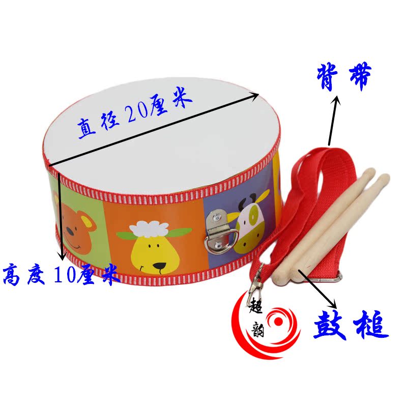 Bé nhỏ đánh trống đánh trống đồ chơi nhạc hai mặt trống nhỏ Orff trống nhỏ bẫy trống gõ - Đồ chơi nhạc cụ cho trẻ em đàn organ đồ chơi cho be