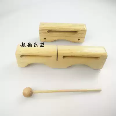 Shuangyin Bangzi National Percussion Instrument Opera Bangzi Drama Bangzi High Bang Bass Bangzi Muyu