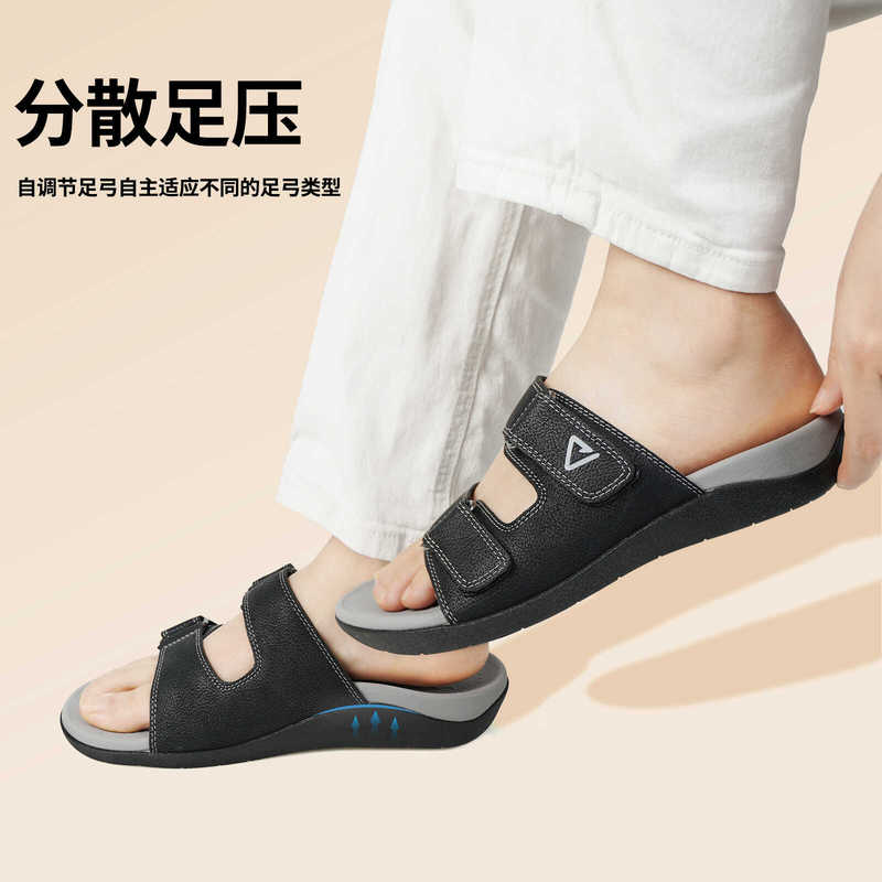Summer New Arch Collapse Correction Slippers Eva Sole Men and Women Flat Foot Support Correction Leg Shape Non-Slip Slippers