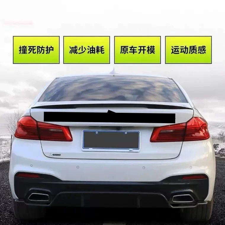 Подходящий для заднего крыла BMW 5 серии и 3 Series, 05-24, i3, модифицированный 3 Series 5 Series M4M3M5MP лопатка 530Li320