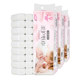 Belle maternal and infant tissue toilet paper 6 layers 12 rolls * 3 bags suitable for maternal and infant facial tissue household toilet paper toilet paper wholesale