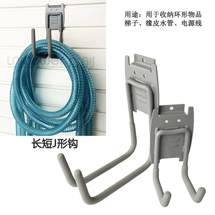 Slot board Metal hook Water pipe Wire hook Hardware tools storage hanging board ladder row plug hook Electric turn wall hook