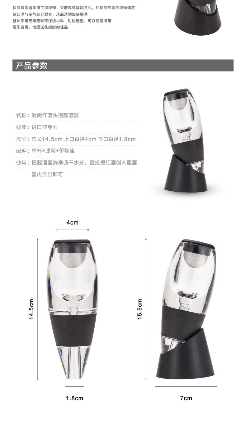 790 Magic Bartenent_02.jpg