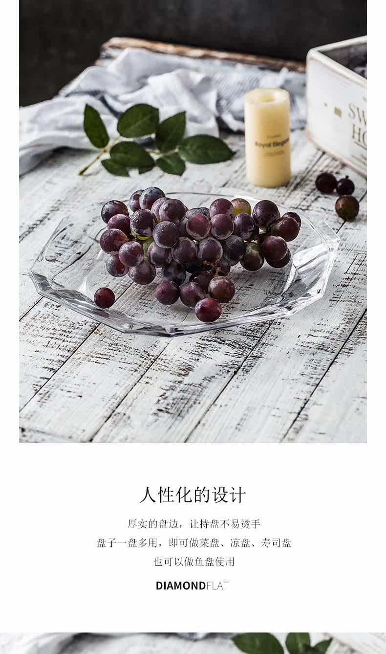 790 восьмиугольная плоская пластина_05.jpg