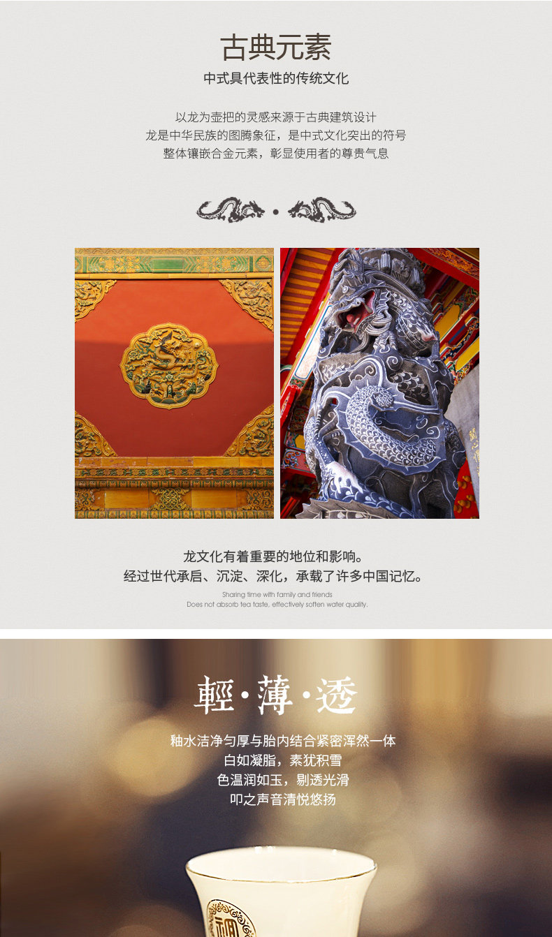 790 Shuanglong Wine Atensils_03.jpg