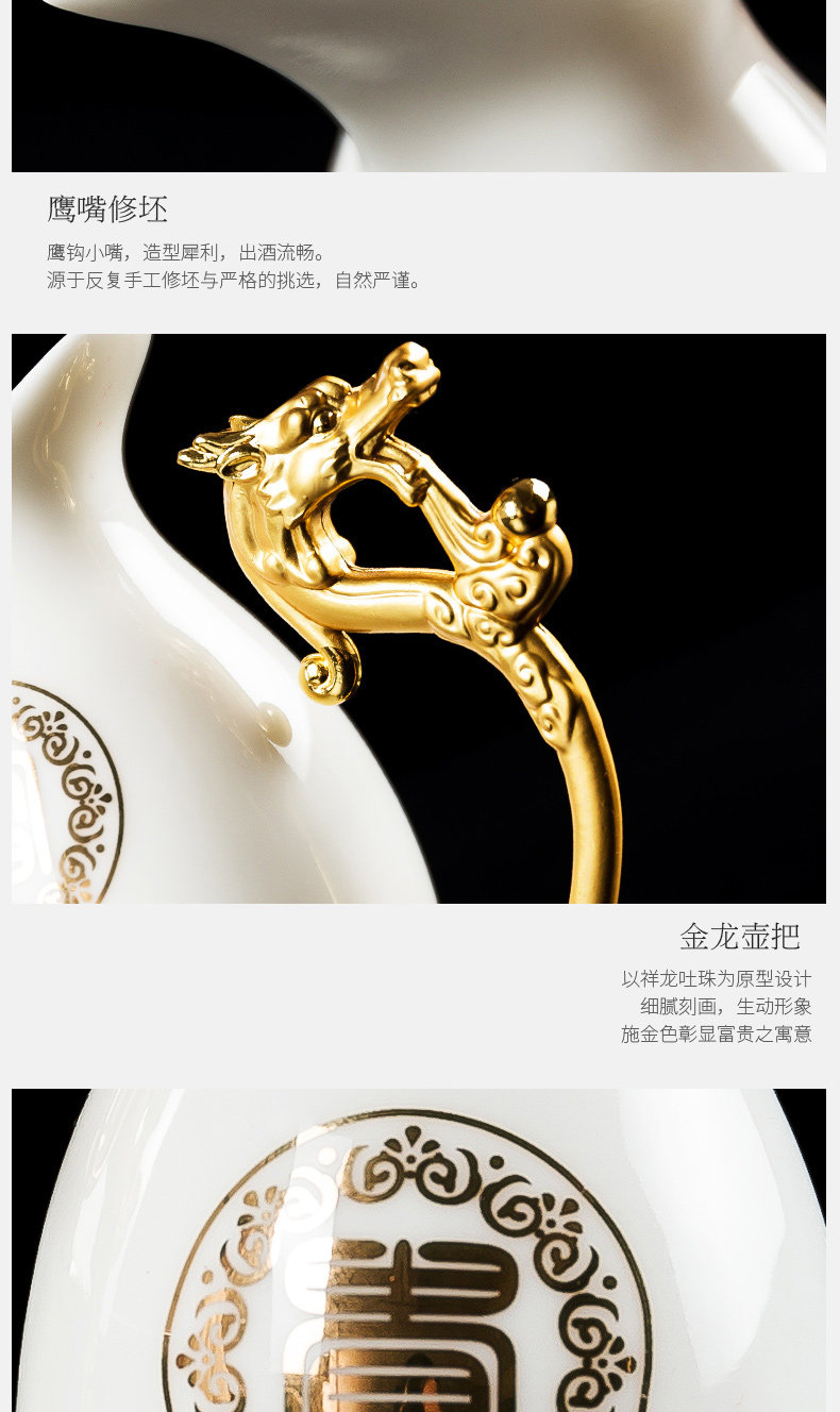 790 Диспенсер для вина Yulong_05.jpg