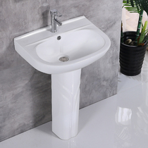 Pillar basin bathroom integrated art basin sink balcony floor-standing column basin ceramic washbasin