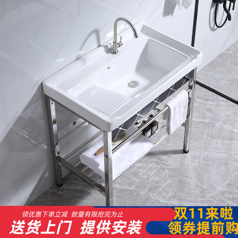 Laundry basin ceramic washing tank basin ultra-deep belt rubber panel balcony half embedded wash basin