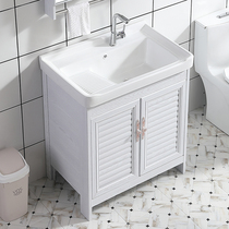 Ceramic laundry basin one-piece basin floor bathroom cabinet wash basin wash basin with washboard sink balcony wash closet