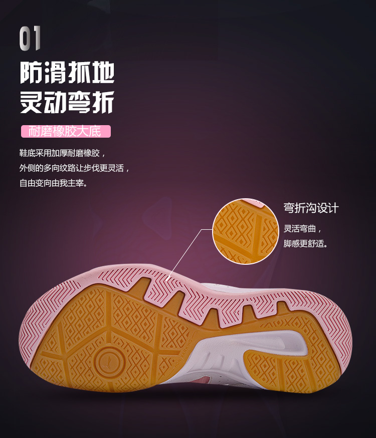 Giày cầu lông Li Ning chính hãng AYTN001 đôi nam nữ mẫu siêu nhẹ thoáng khí tập luyện thể thao AYTN024 - Giày cầu lông giày sport