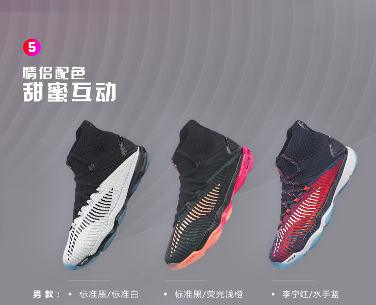 Giày cầu lông Li Ning AYAP002 Bộ dụng cụ dệt kim một mảnh của phụ nữ Ranger3.0 giúp đệm giày thi đấu cao cấp - Giày cầu lông giầy cầu lông lining
