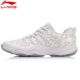 Giày cầu lông Li Ning Xingyun mới AYTN035 AYTN058 mẫu đôi giày thể thao hấp thụ sốc - Giày cầu lông
