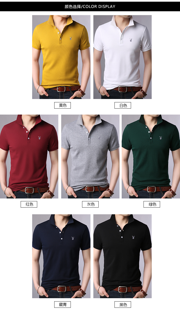 Áo thun ngắn tay nam ve áo cotton polo áo sơ mi cổ áo màu rắn anh chàng cotton trẻ trung áo thun form rộng nam