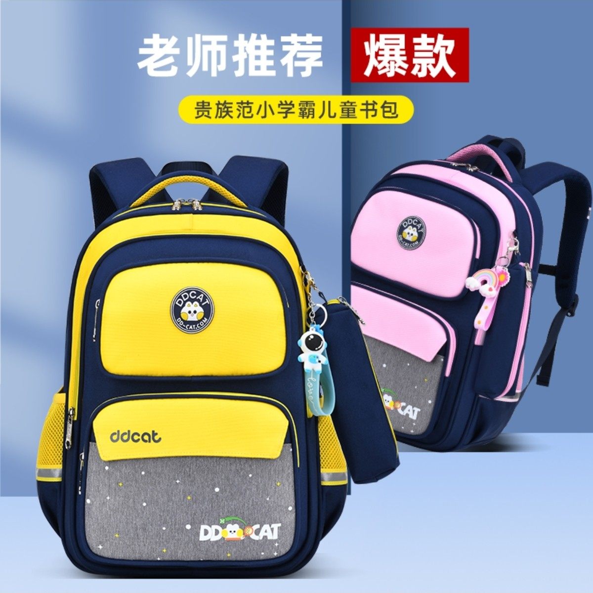 韩迪商贸工厂店