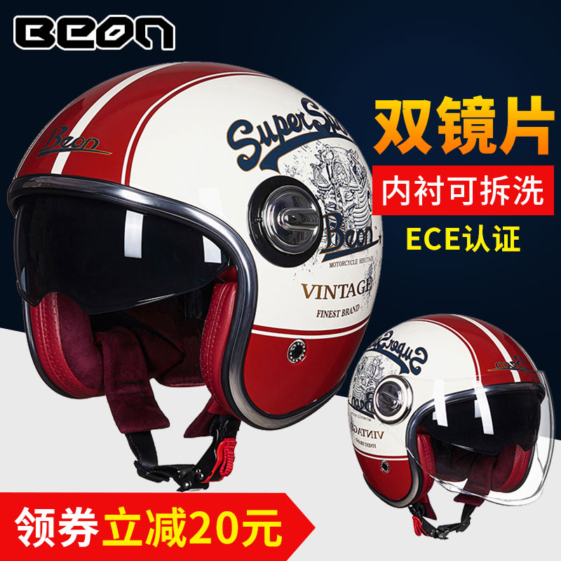 BEON retro hard hat men's and women's summer lightweight motorcycle personality lightweight half helmet double lens electric bottle car windproof