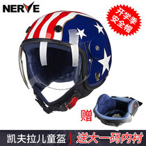 NERVE Motorcycle Childrens Helmet Summer Kid Half Armor Male Girl Child Armor Cute Kardin Car Helmets All Four Seasons