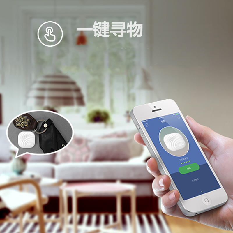 nut3 key anti-loss device patch two-way alarm smart Bluetooth mobile wallet anti-theft positioning keychain